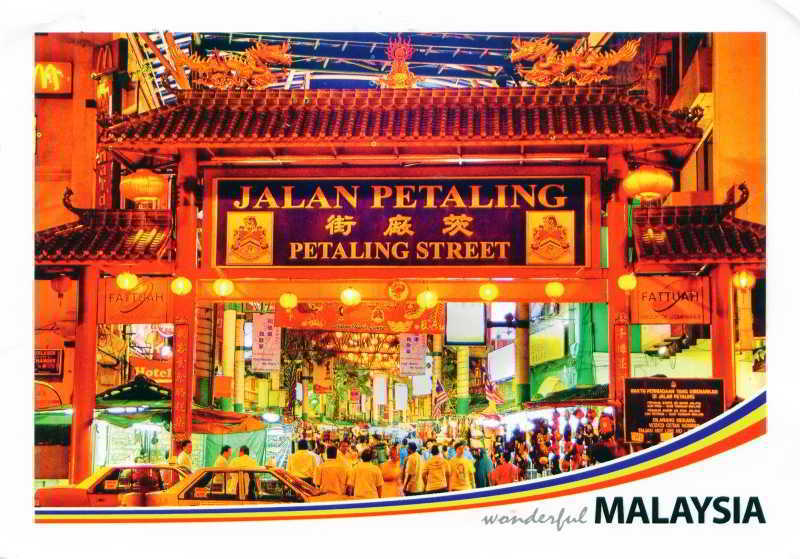 Alamanda Hotel Petaling Street Kuala Lumpur Ngoại thất bức ảnh